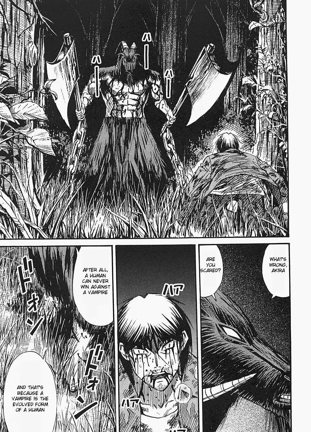 Higanjima - Saigo no 47 Hiai Chapter 48 page 29 - 