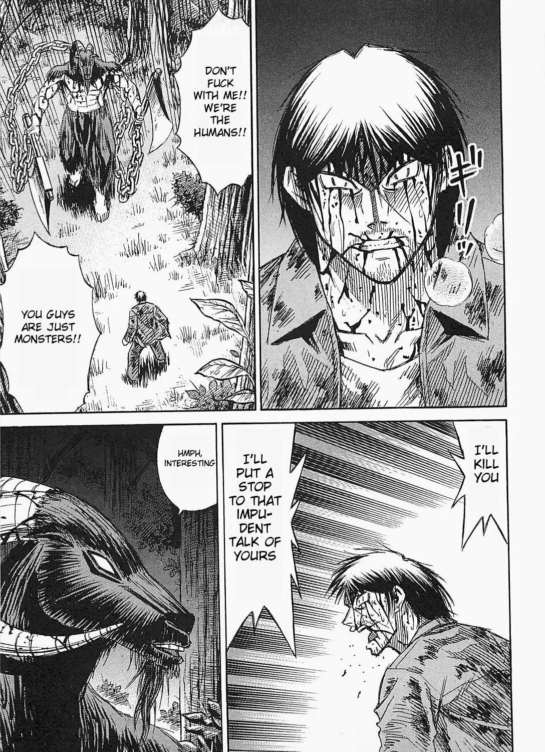 Higanjima - Saigo no 47 Hiai Chapter 48 page 33 - 
