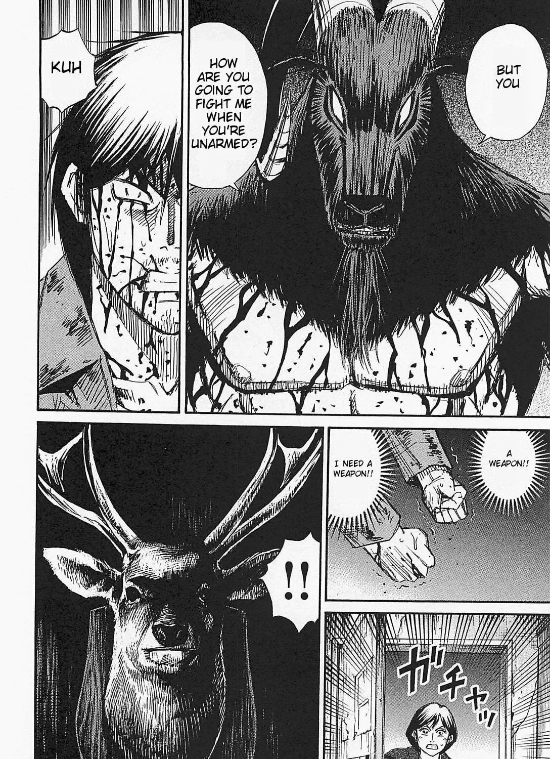 Higanjima - Saigo no 47 Hiai Chapter 48 page 35 - 