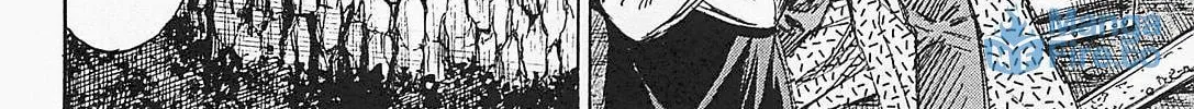 Higanjima - Saigo no 47 Hiai Chapter 49 page 12 - 