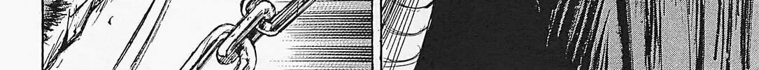 Higanjima - Saigo no 47 Hiai Chapter 49 page 16 - 