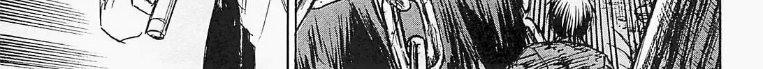 Higanjima - Saigo no 47 Hiai Chapter 49 page 22 - 