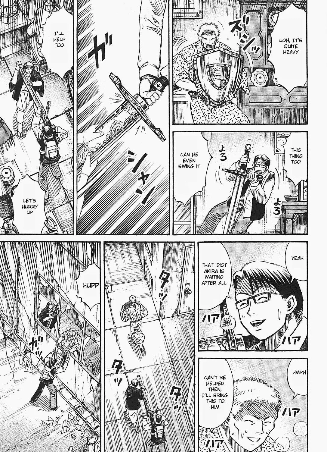 Higanjima - Saigo no 47 Hiai Chapter 49 page 5 - 
