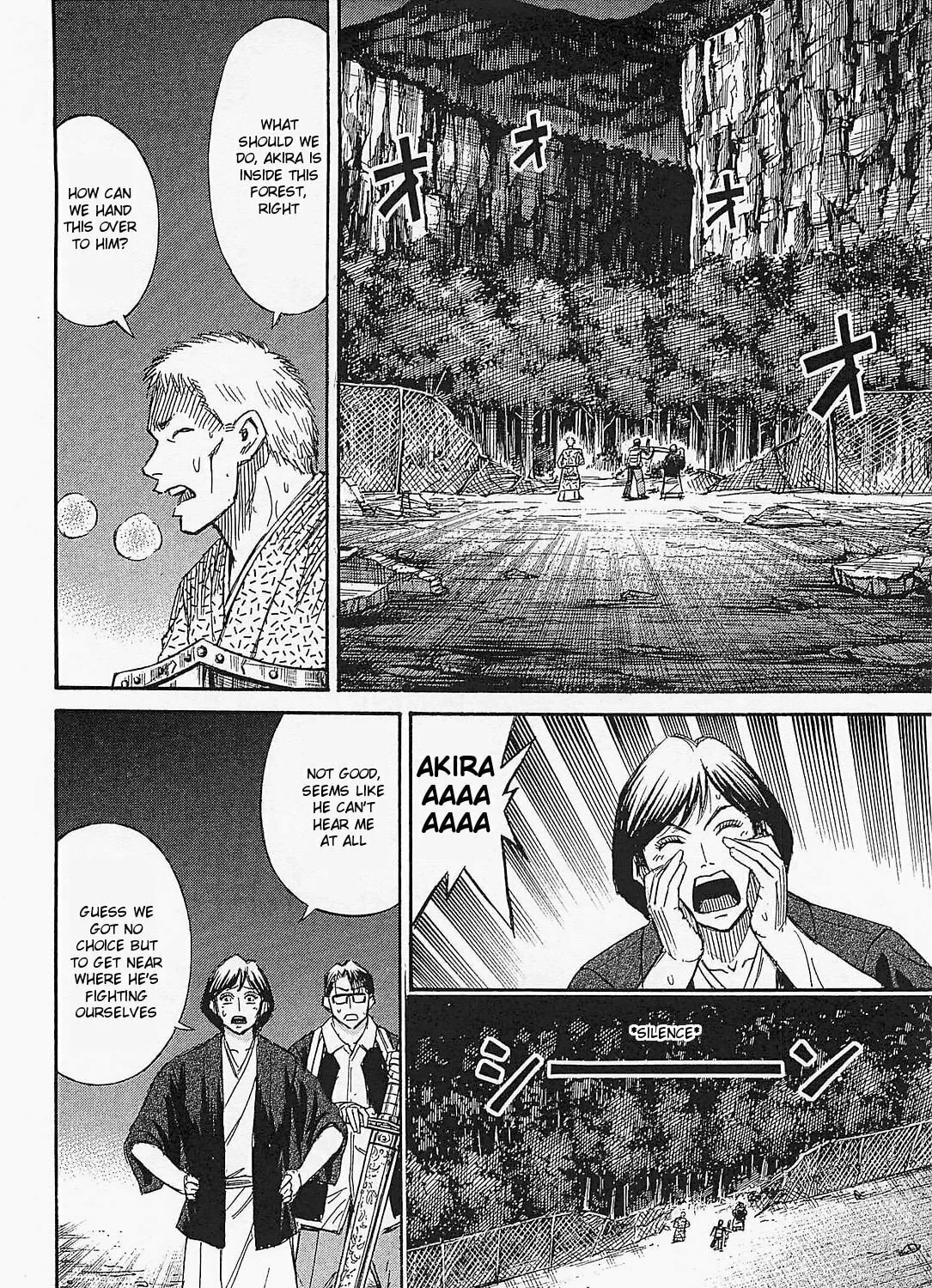 Higanjima - Saigo no 47 Hiai Chapter 49 page 7 - 