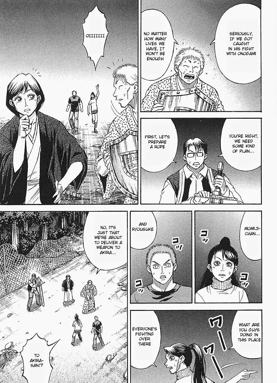 Higanjima - Saigo no 47 Hiai Chapter 49 page 9 - 