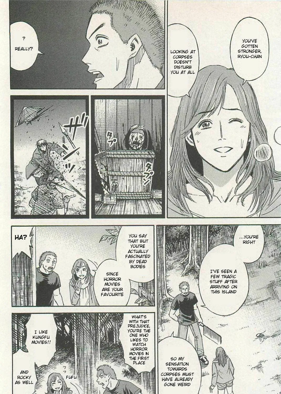 Higanjima - Saigo no 47 Hiai Chapter 5 page 11 - 