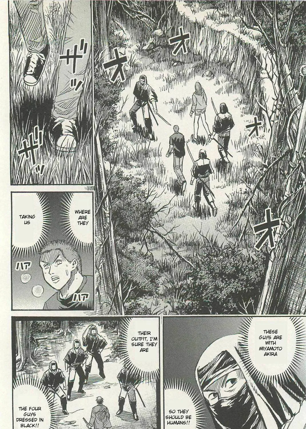 Higanjima - Saigo no 47 Hiai Chapter 5 page 19 - 