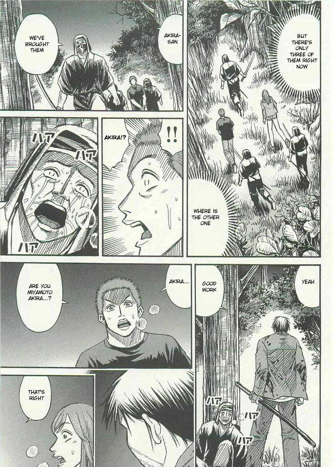 Higanjima - Saigo no 47 Hiai Chapter 5 page 21 - 