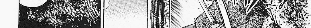 Higanjima - Saigo no 47 Hiai Chapter 50 page 16 - 