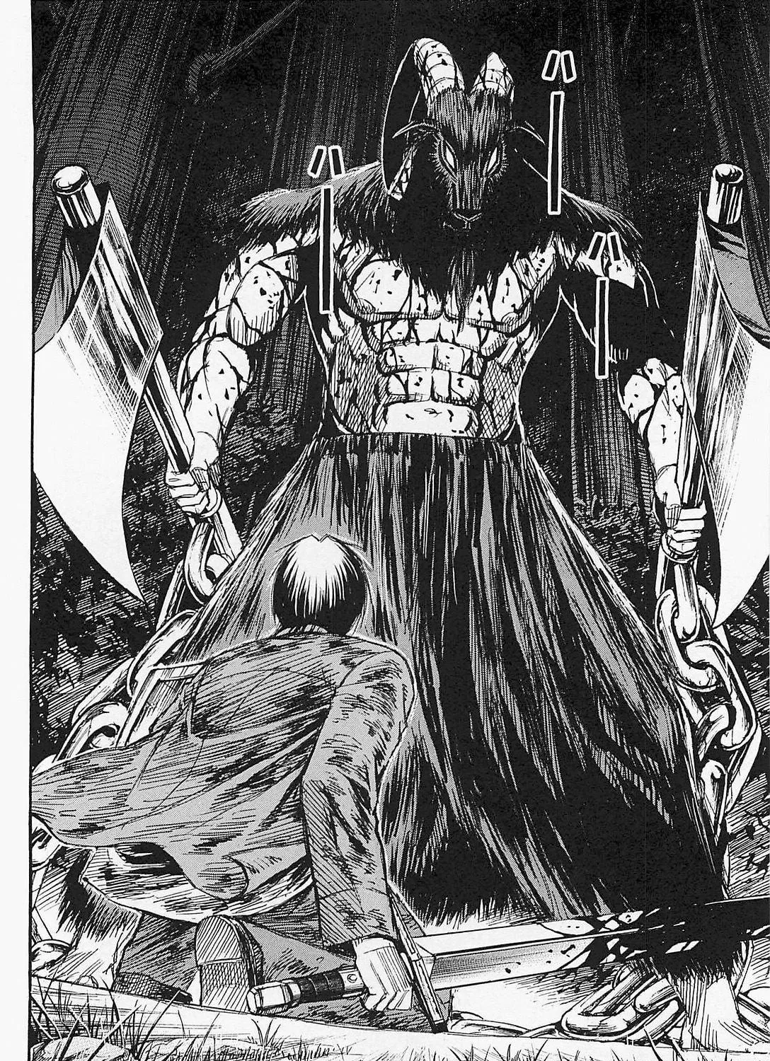 Higanjima - Saigo no 47 Hiai Chapter 50 page 23 - 