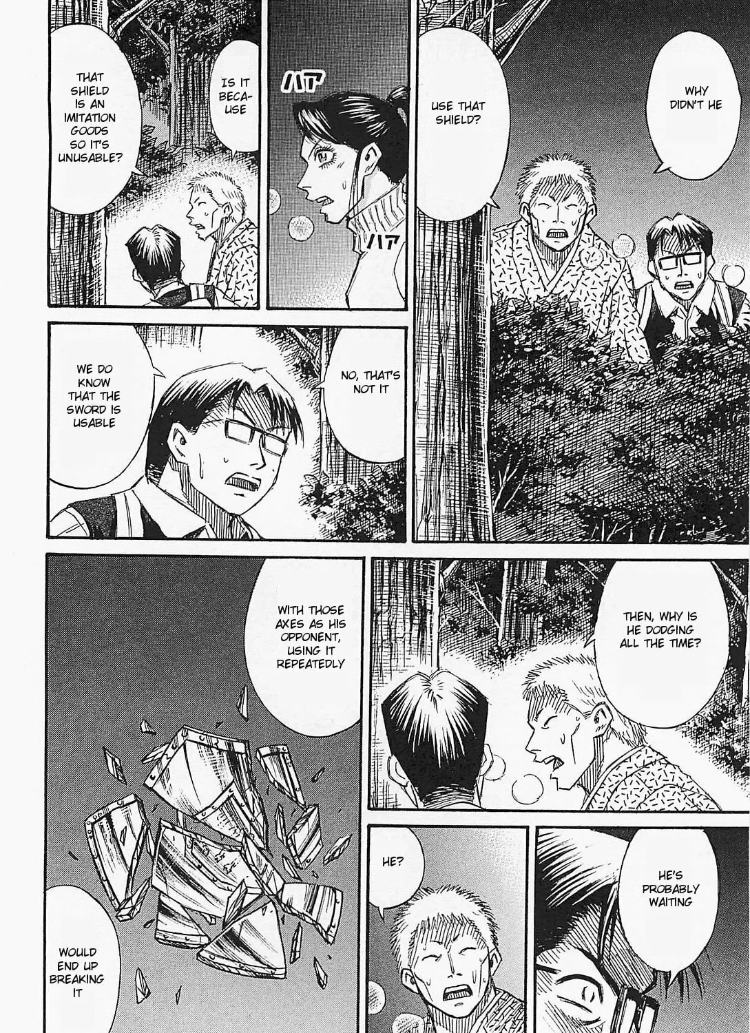 Higanjima - Saigo no 47 Hiai Chapter 50 page 27 - 