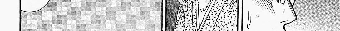 Higanjima - Saigo no 47 Hiai Chapter 50 page 28 - 