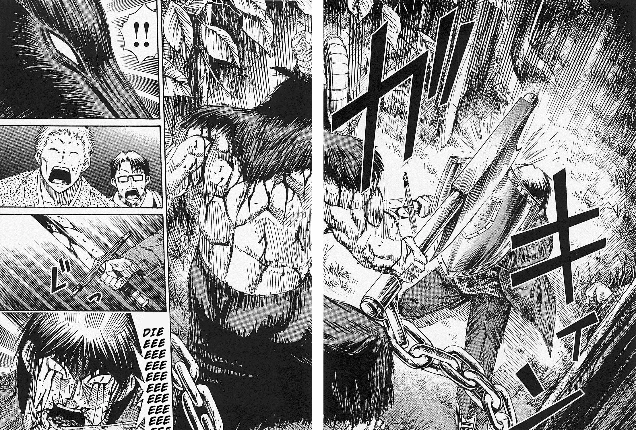 Higanjima - Saigo no 47 Hiai Chapter 50 page 35 - 