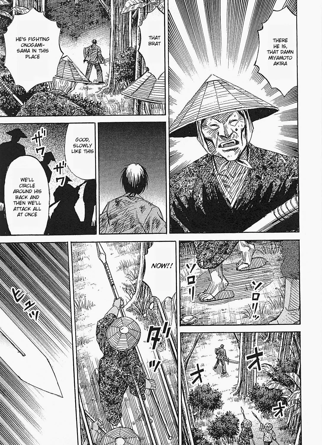 Higanjima - Saigo no 47 Hiai Chapter 50 page 9 - 