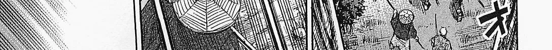 Higanjima - Saigo no 47 Hiai Chapter 50 page 10 - 