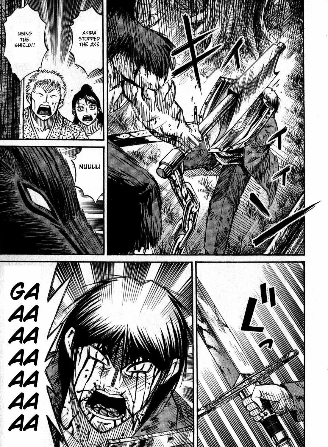 Higanjima - Saigo no 47 Hiai Chapter 51 page 17 - 