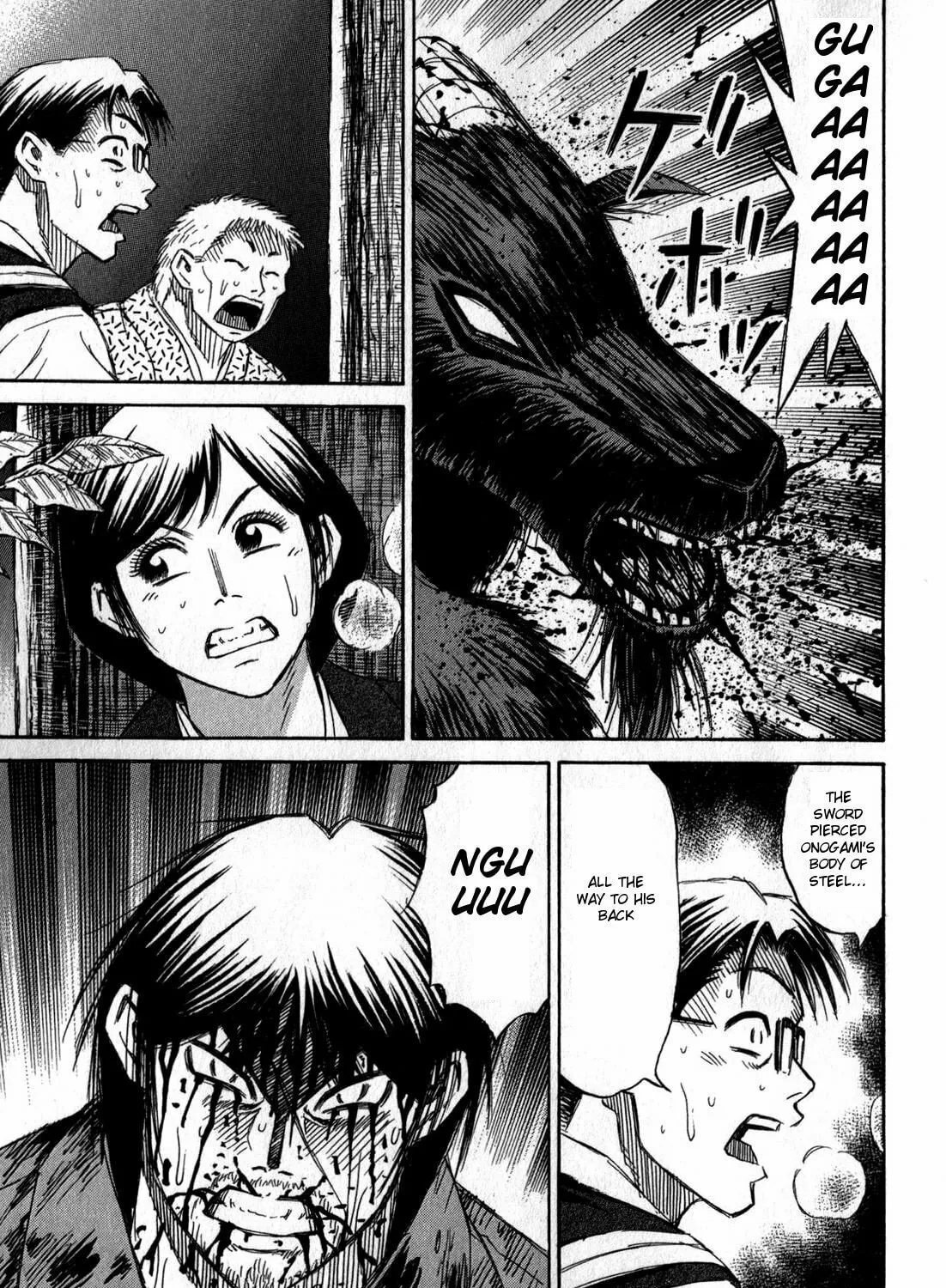 Higanjima - Saigo no 47 Hiai Chapter 51 page 21 - 