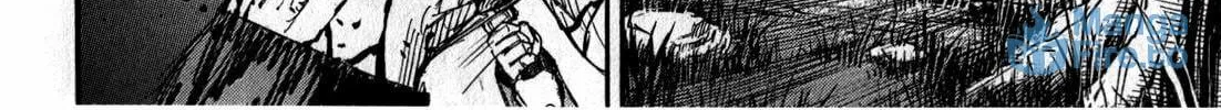 Higanjima - Saigo no 47 Hiai Chapter 51 page 24 - 