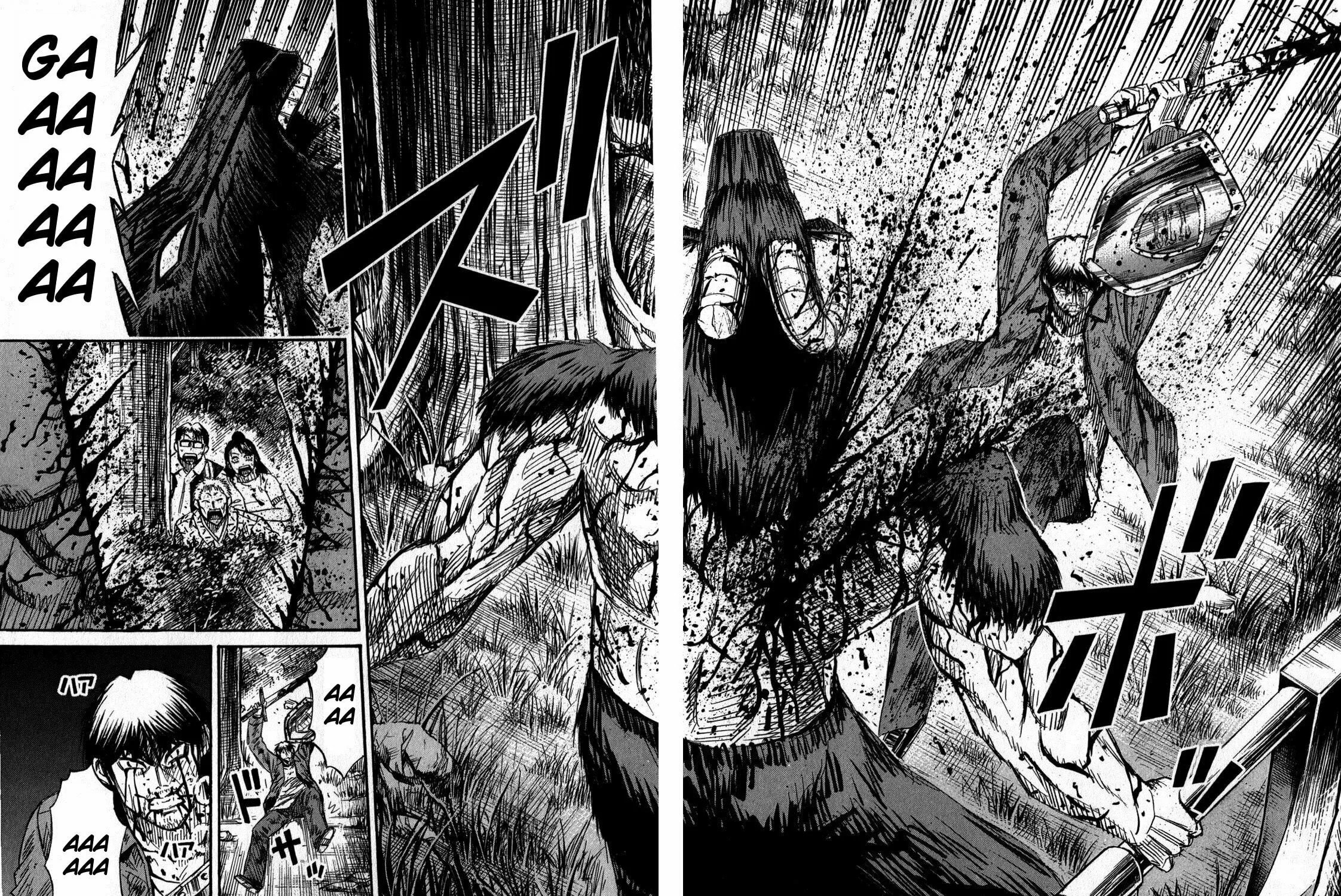 Higanjima - Saigo no 47 Hiai Chapter 51 page 27 - 