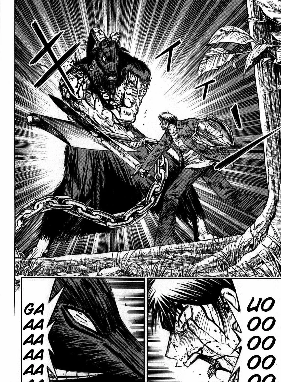 Higanjima - Saigo no 47 Hiai Chapter 51 page 53 - 