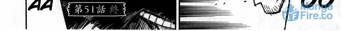 Higanjima - Saigo no 47 Hiai Chapter 51 page 54 - 