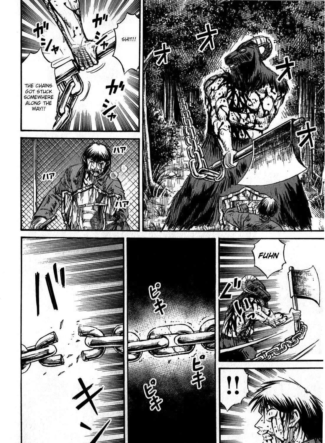 Higanjima - Saigo no 47 Hiai Chapter 52 page 11 - 