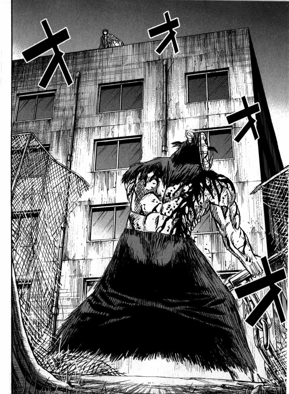 Higanjima - Saigo no 47 Hiai Chapter 52 page 19 - 
