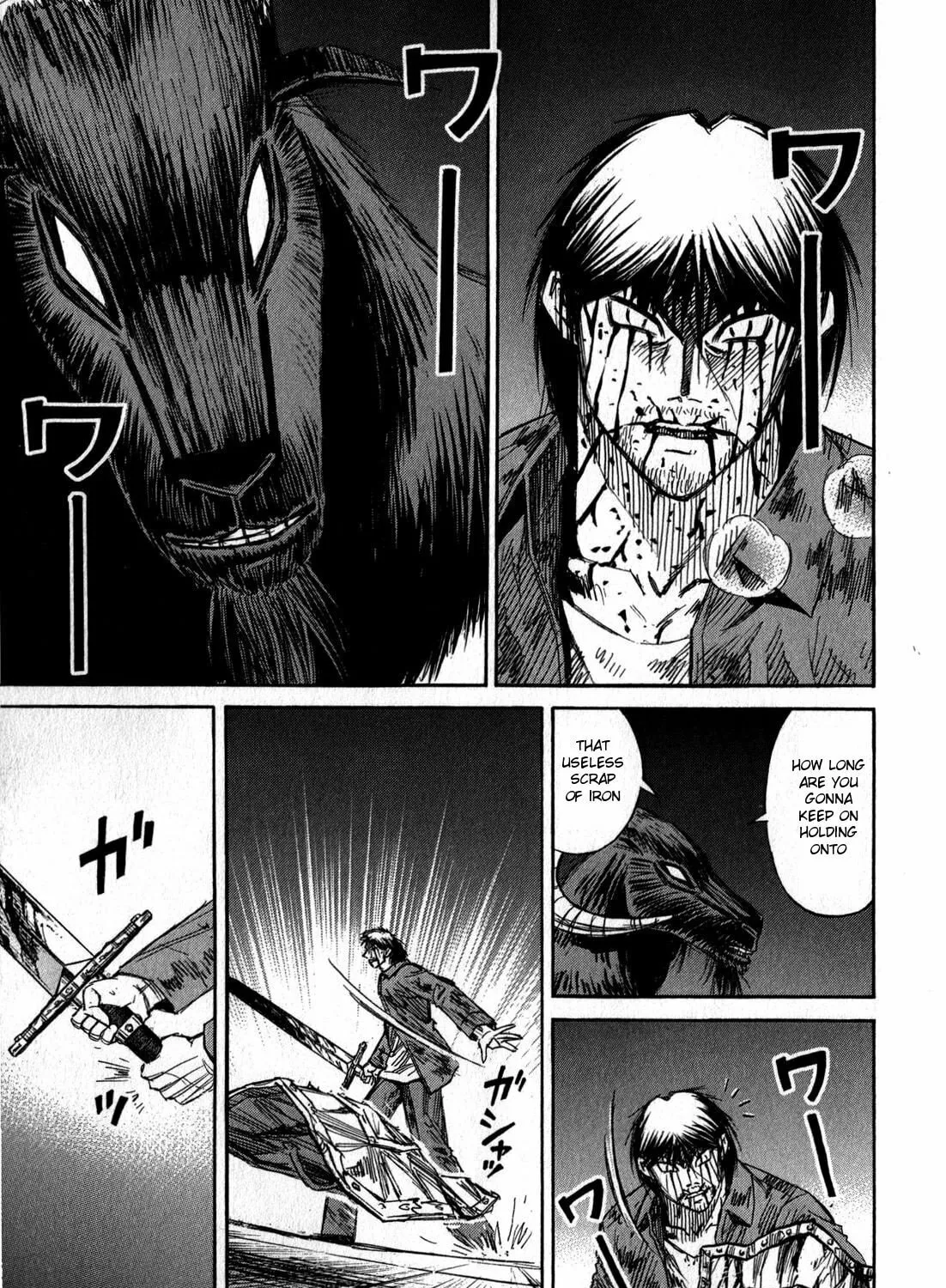 Higanjima - Saigo no 47 Hiai Chapter 52 page 33 - 