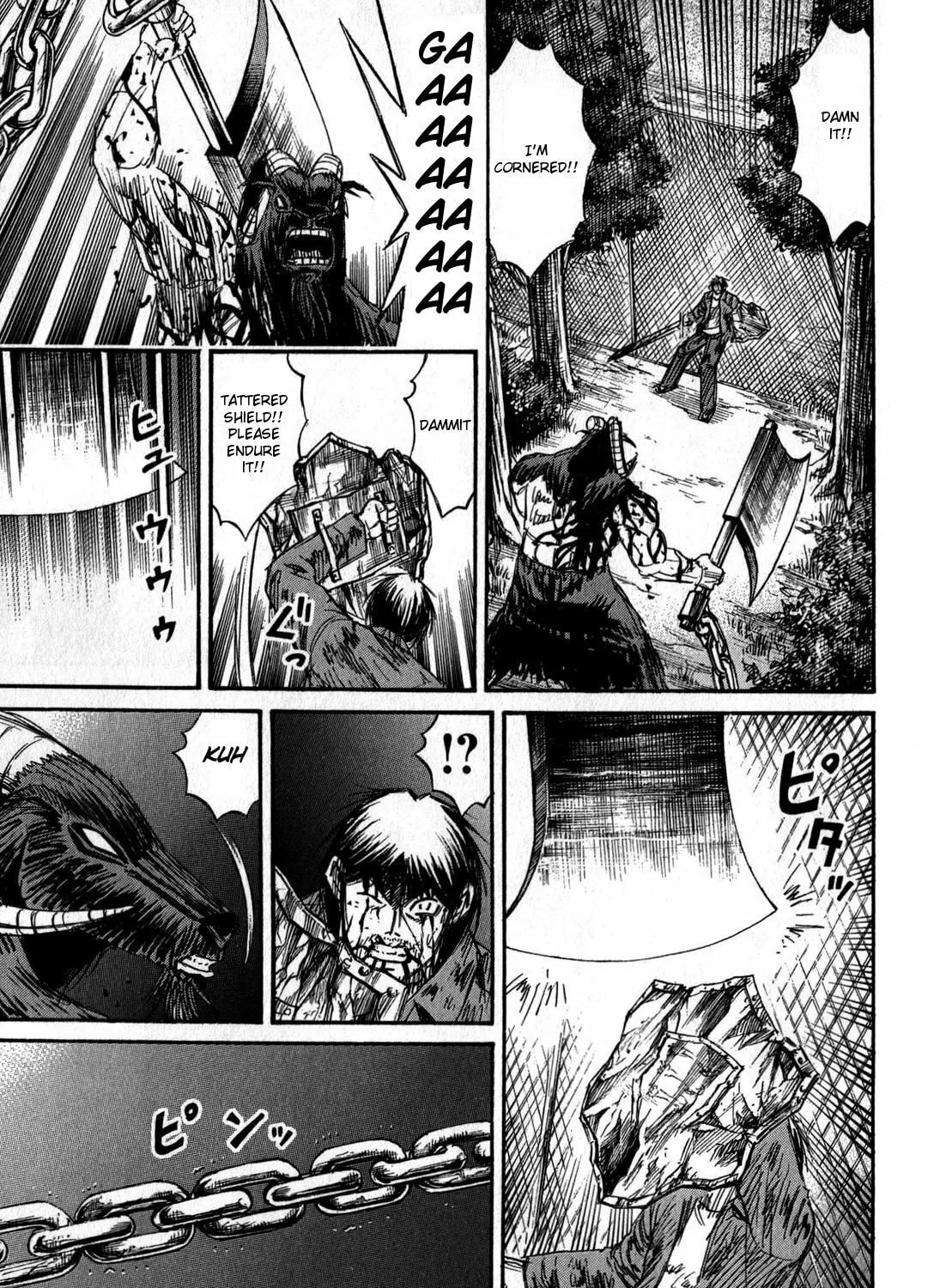Higanjima - Saigo no 47 Hiai Chapter 52 page 9 - 