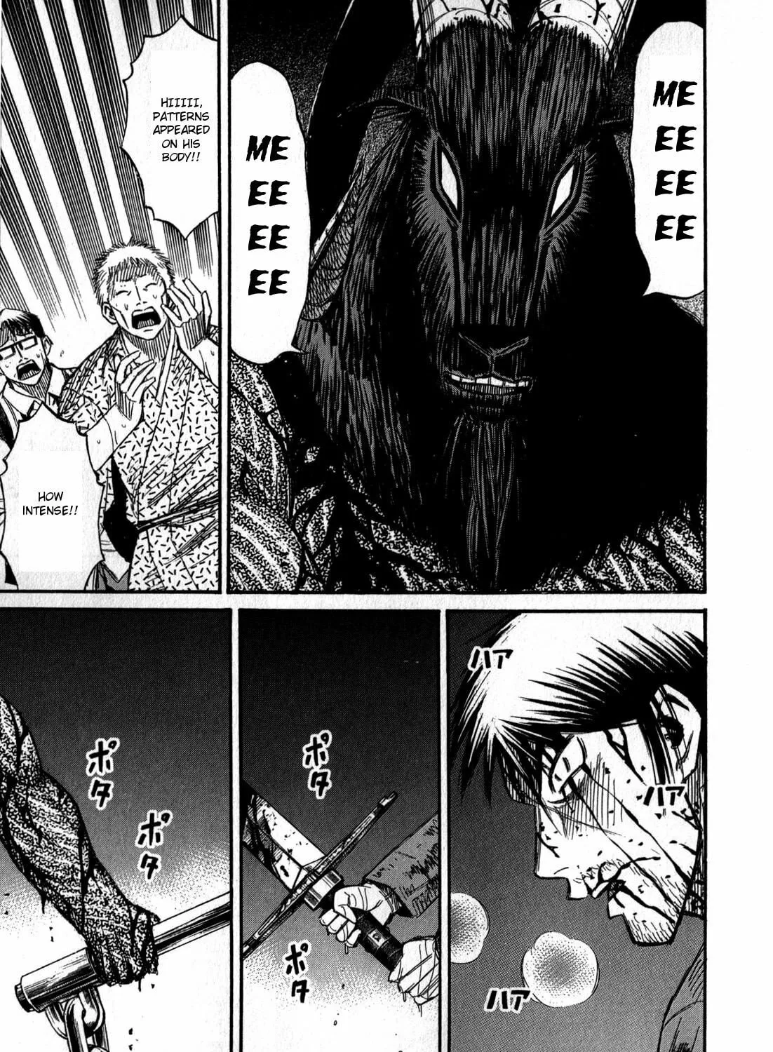 Higanjima - Saigo no 47 Hiai Chapter 53 page 13 - 