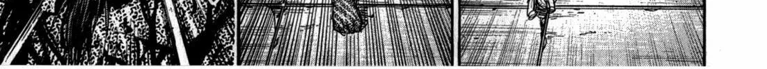 Higanjima - Saigo no 47 Hiai Chapter 53 page 22 - 