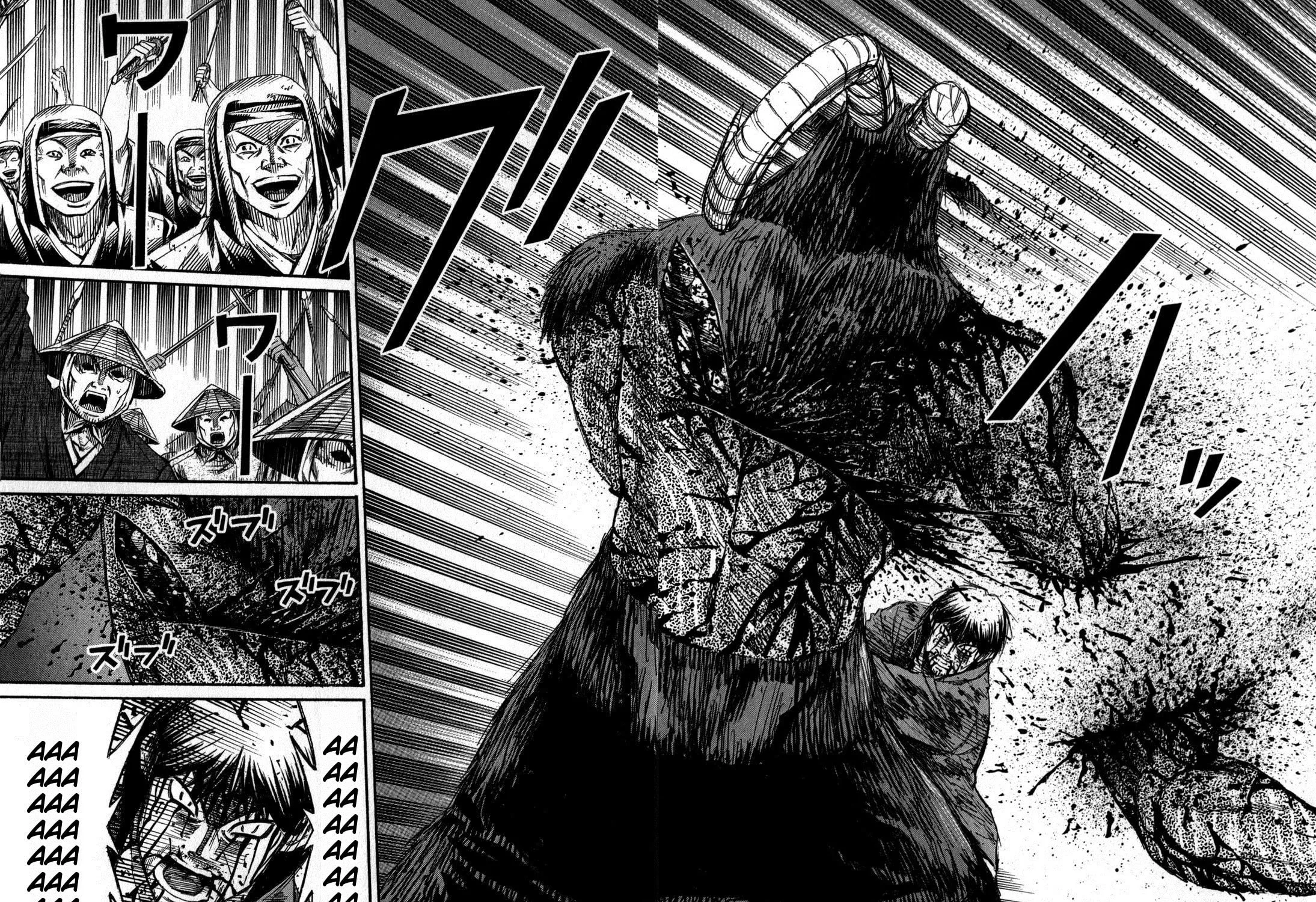 Higanjima - Saigo no 47 Hiai Chapter 53 page 35 - 