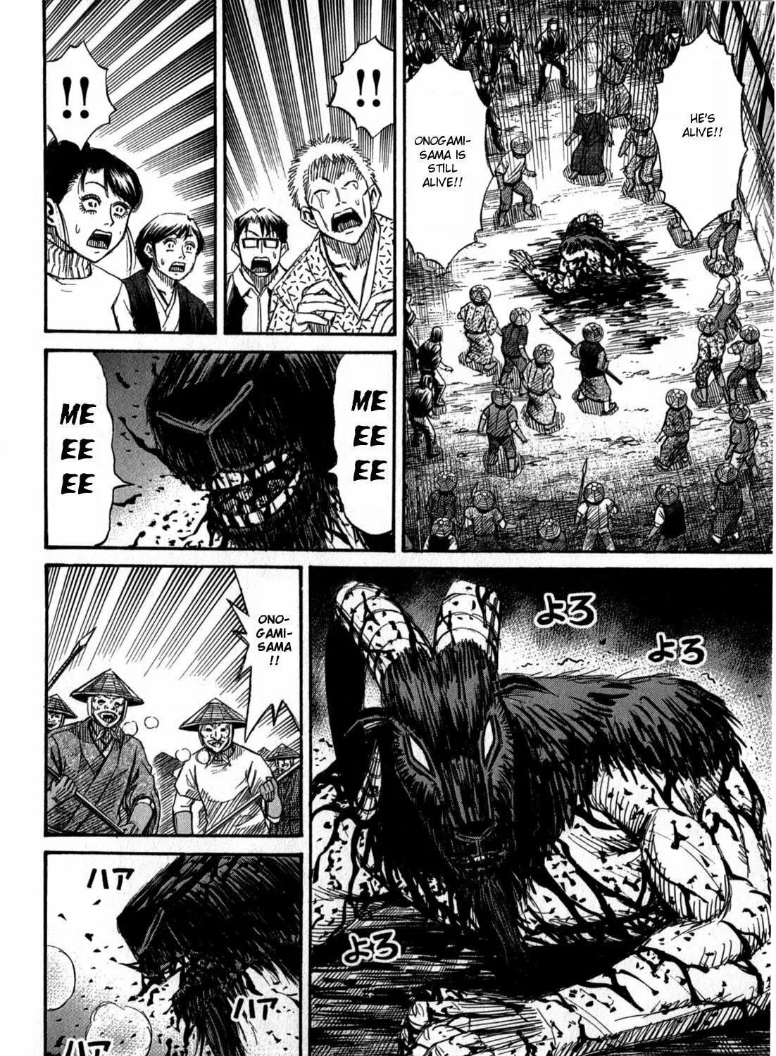Higanjima - Saigo no 47 Hiai Chapter 54 page 11 - 