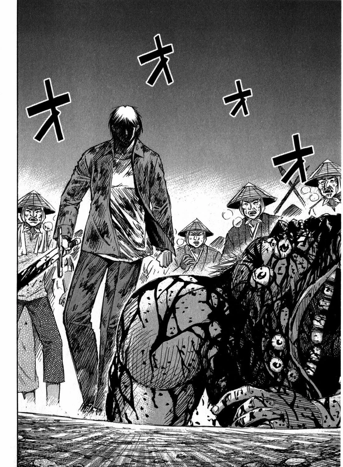 Higanjima - Saigo no 47 Hiai Chapter 54 page 21 - 