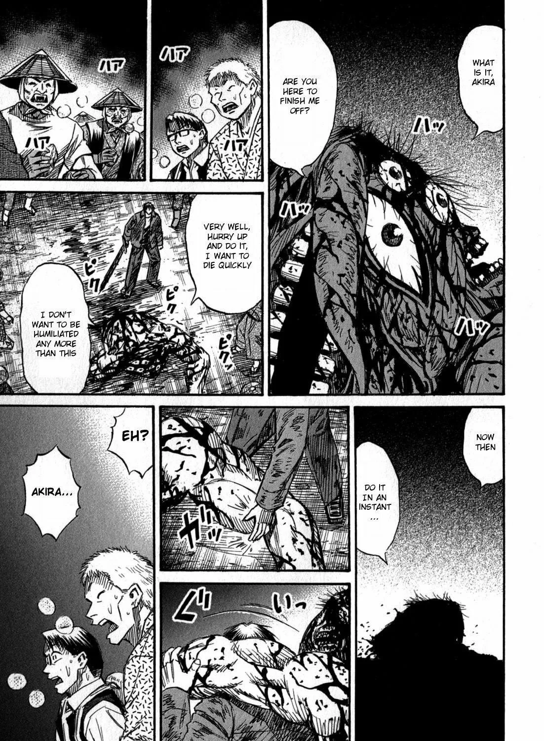 Higanjima - Saigo no 47 Hiai Chapter 54 page 23 - 