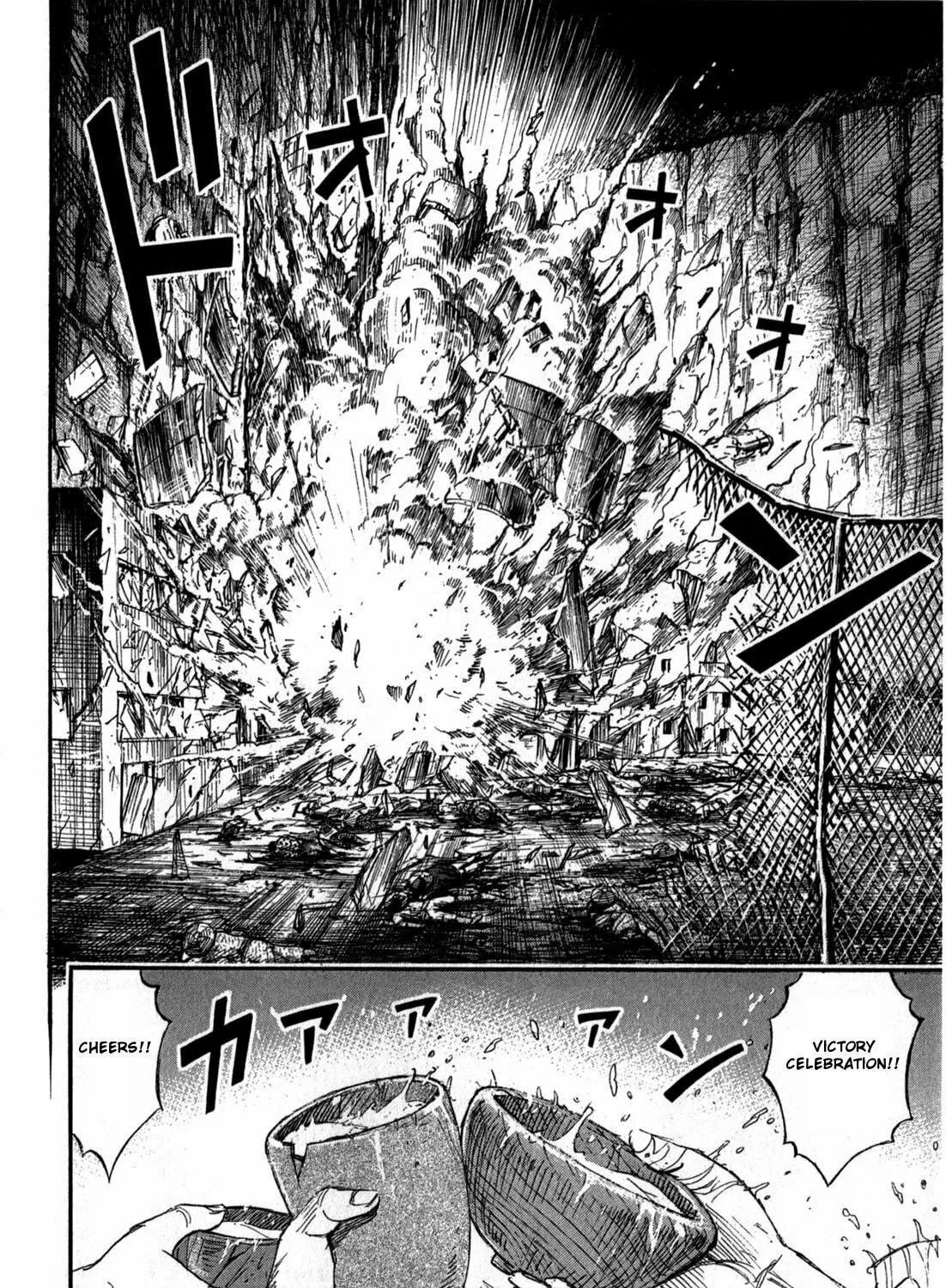 Higanjima - Saigo no 47 Hiai Chapter 55 page 11 - 