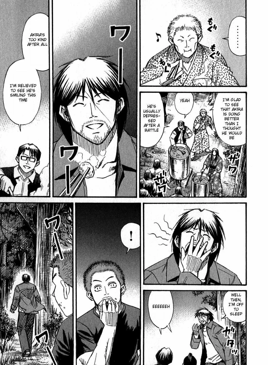 Higanjima - Saigo no 47 Hiai Chapter 55 page 17 - 