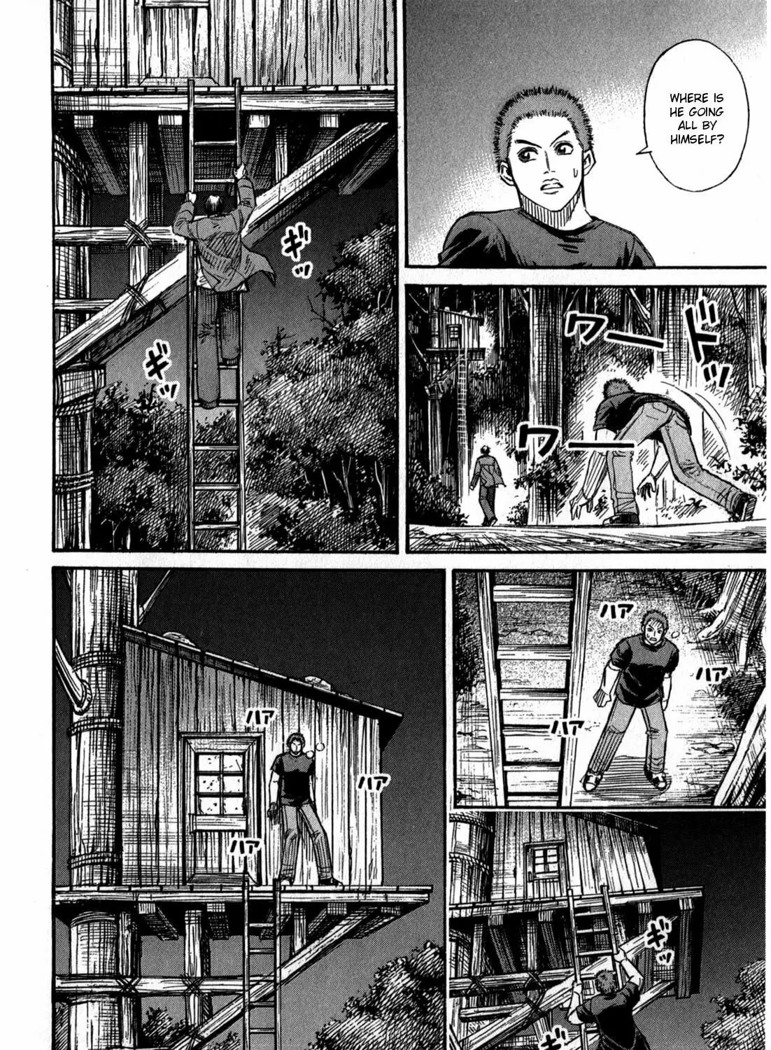 Higanjima - Saigo no 47 Hiai Chapter 55 page 19 - 