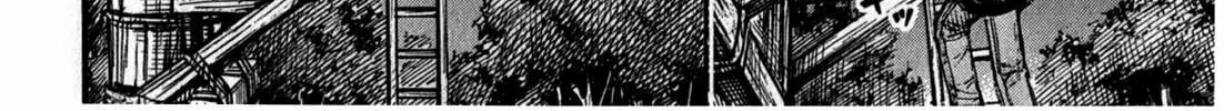 Higanjima - Saigo no 47 Hiai Chapter 55 page 20 - 