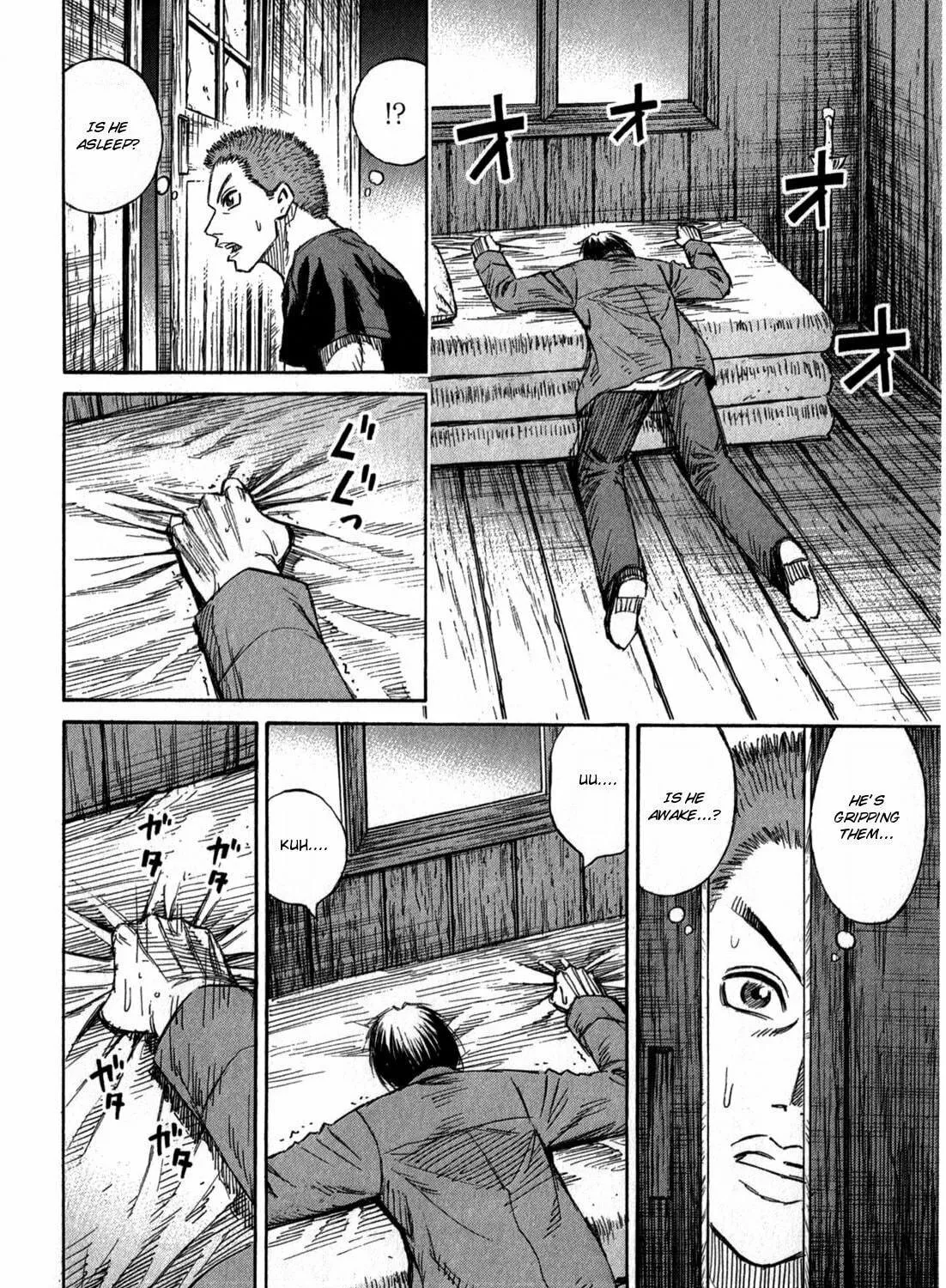 Higanjima - Saigo no 47 Hiai Chapter 55 page 23 - 