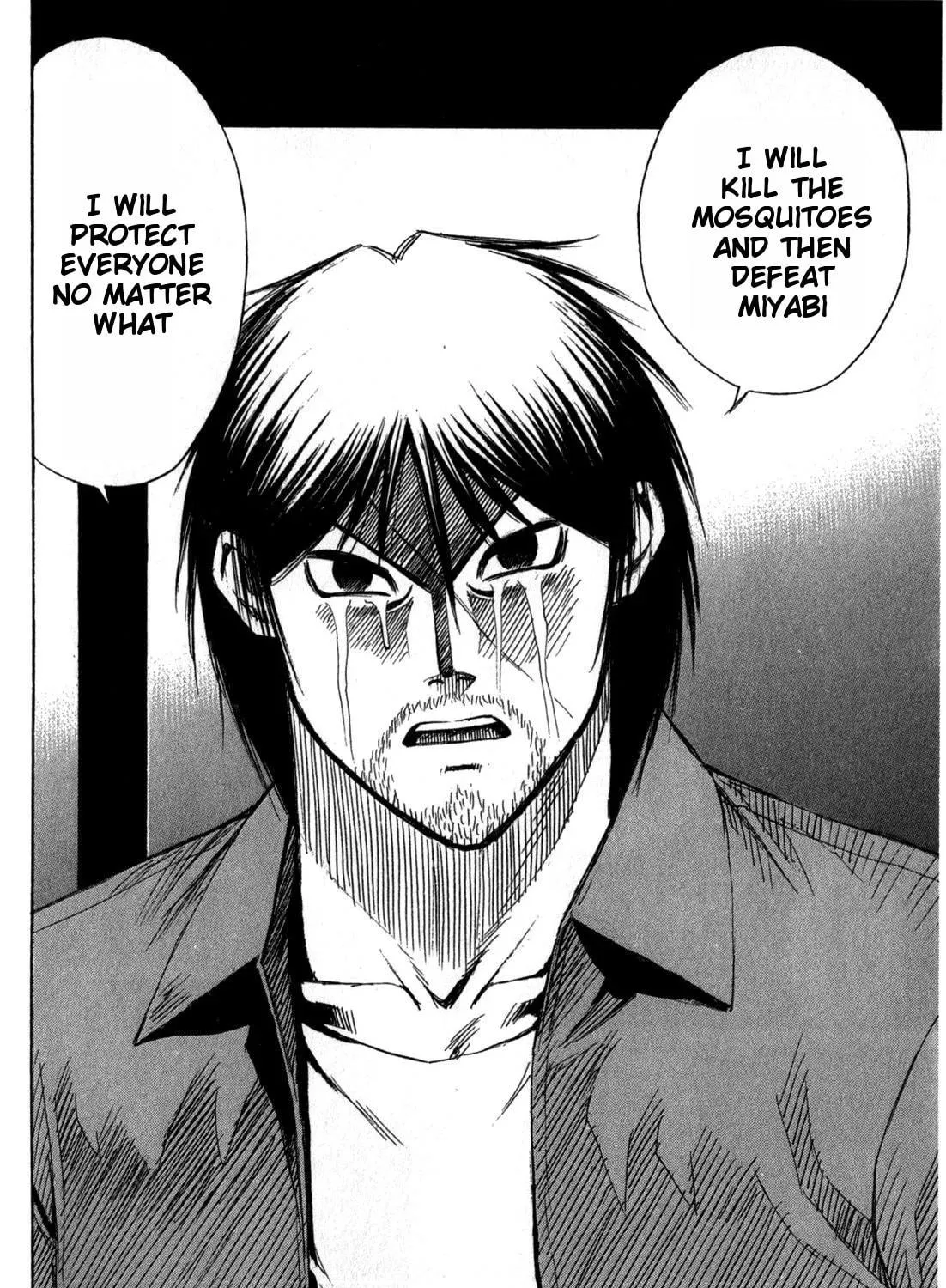 Higanjima - Saigo no 47 Hiai Chapter 55 page 35 - 