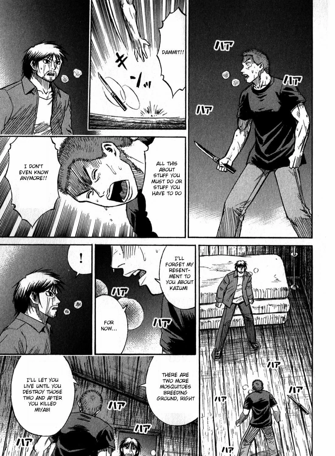 Higanjima - Saigo no 47 Hiai Chapter 55 page 37 - 