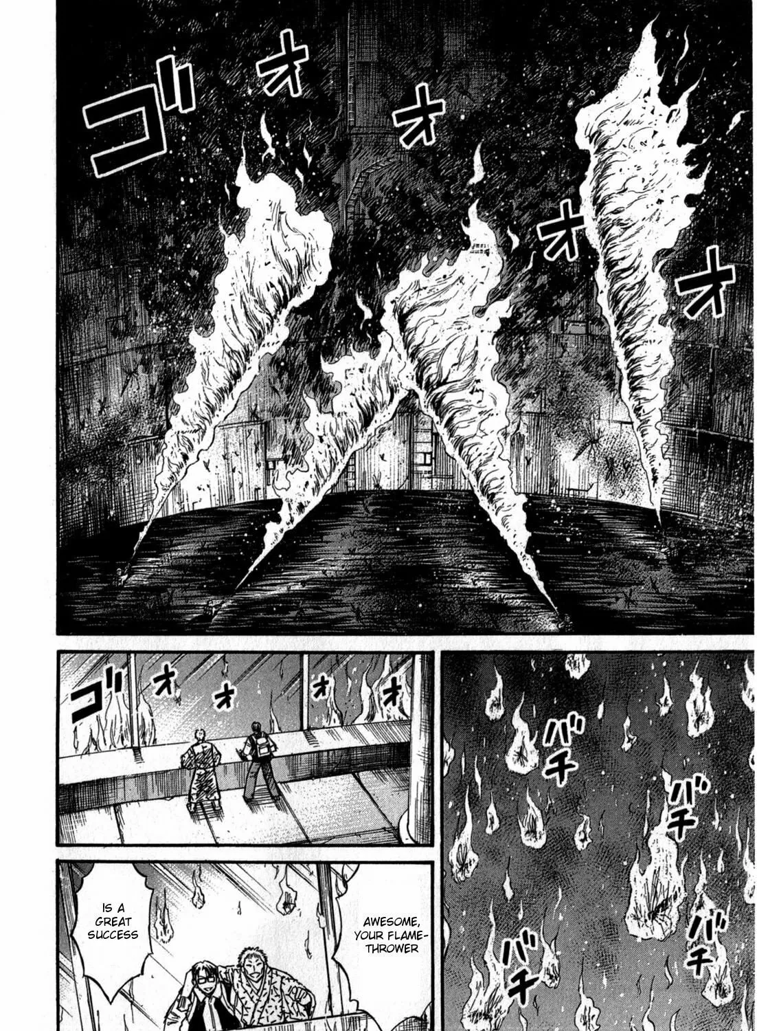 Higanjima - Saigo no 47 Hiai Chapter 55 page 7 - 