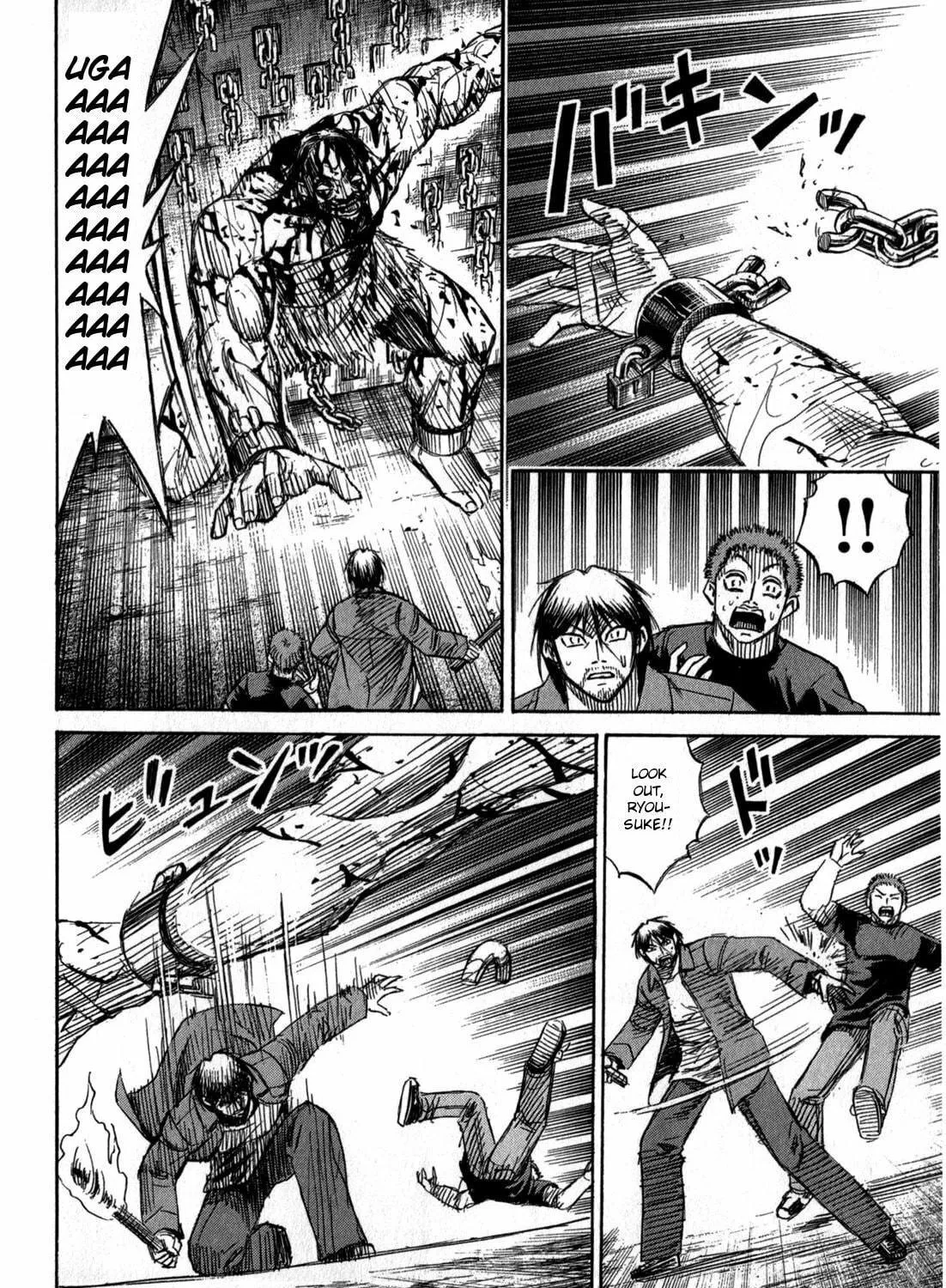 Higanjima - Saigo no 47 Hiai Chapter 56 page 11 - 