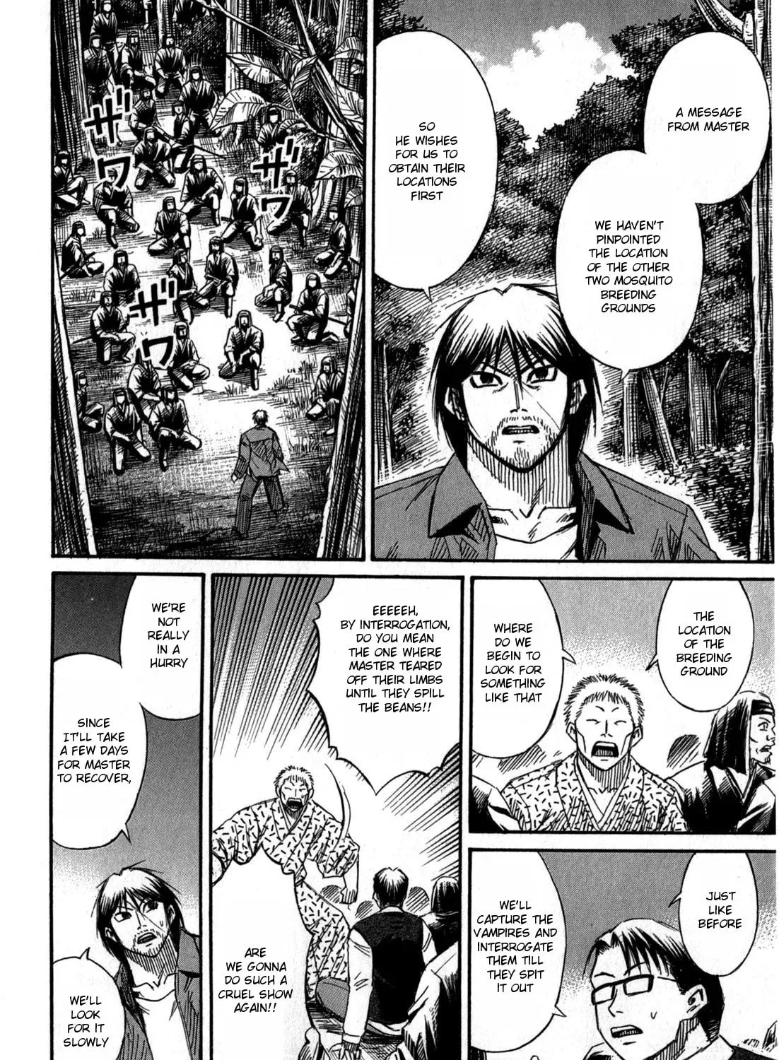 Higanjima - Saigo no 47 Hiai Chapter 56 page 19 - 