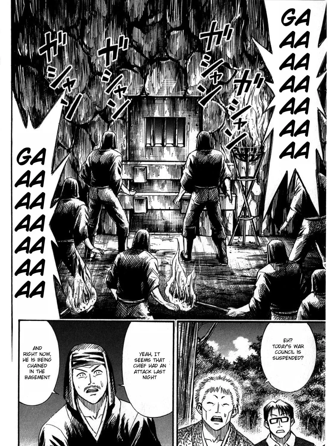 Higanjima - Saigo no 47 Hiai Chapter 56 page 3 - 