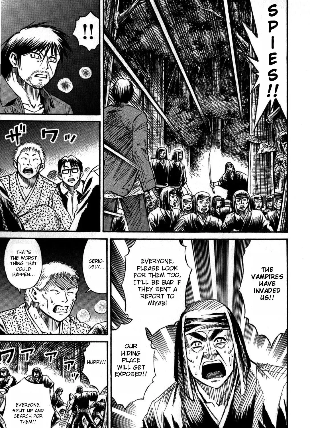 Higanjima - Saigo no 47 Hiai Chapter 56 page 21 - 