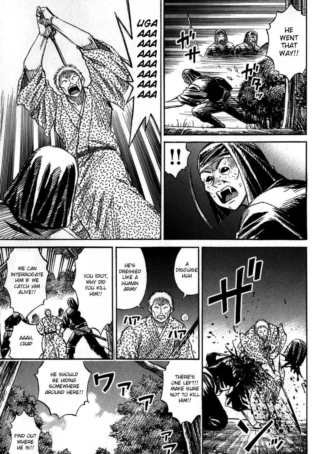 Higanjima - Saigo no 47 Hiai Chapter 56 page 25 - 