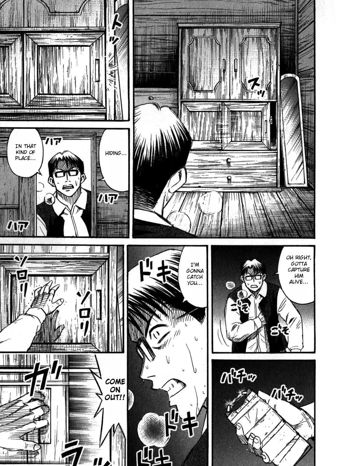 Higanjima - Saigo no 47 Hiai Chapter 56 page 29 - 