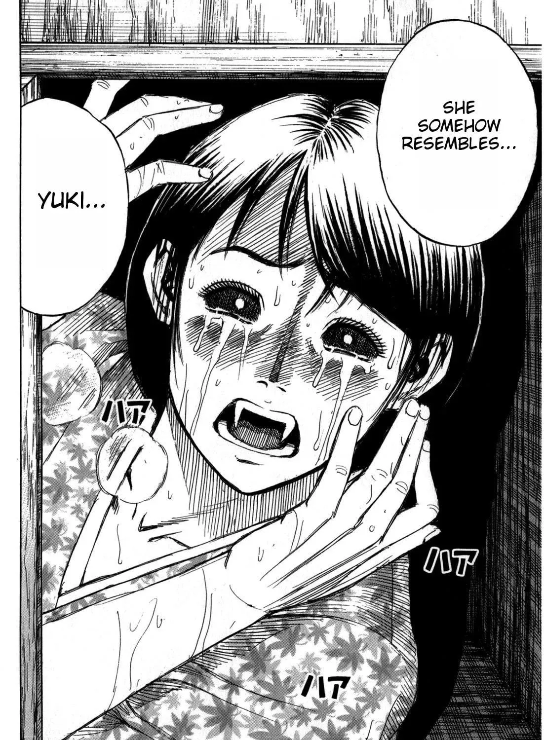 Higanjima - Saigo no 47 Hiai Chapter 56 page 35 - 
